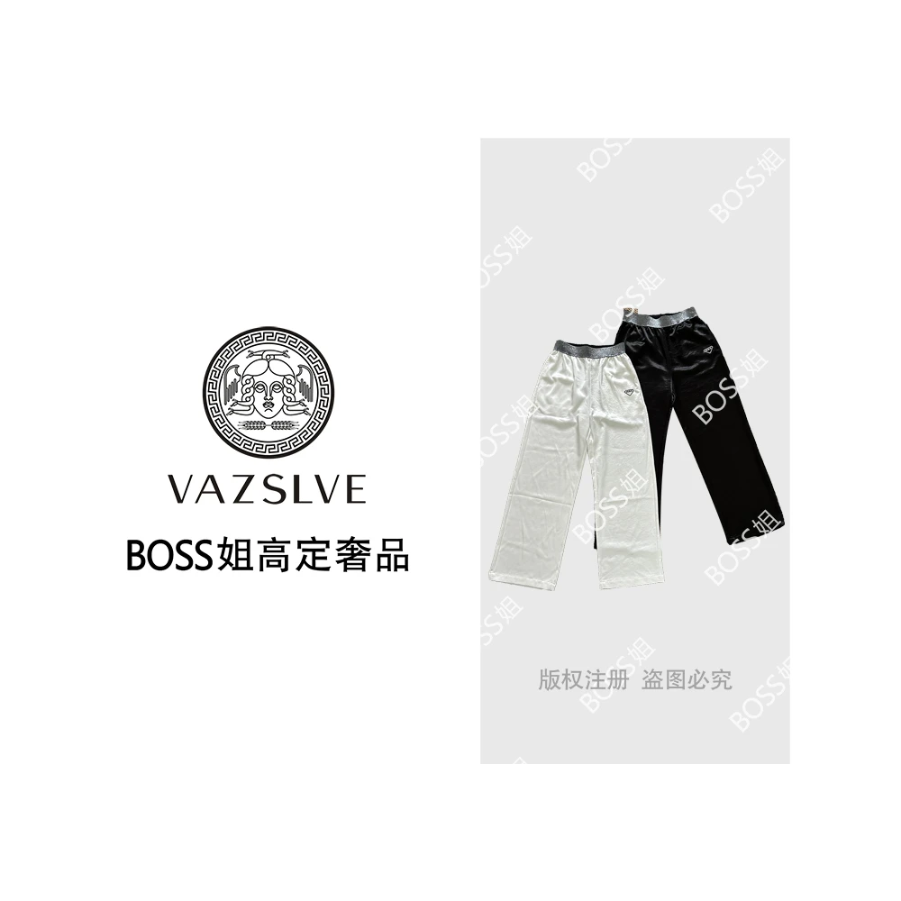 VAZSLVE/原创设计  撞色松紧腰字母刺绣休闲裤ss26218