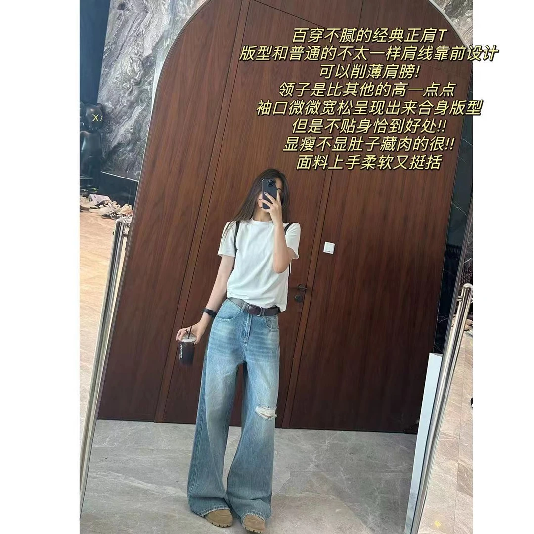 徐秋阳 质感T (常规版型)秋冬新款舒适纯色圆领短袖上衣11282-