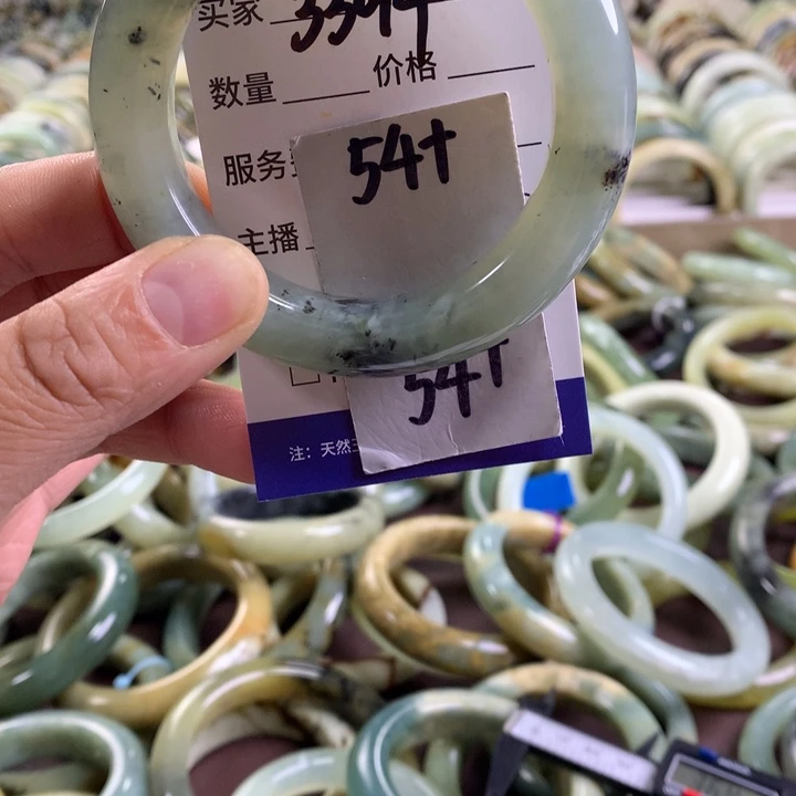 未镶嵌蛇纹石玉手镯3394