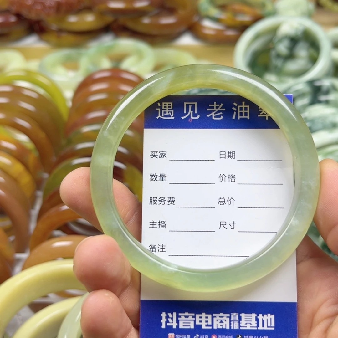 透闪石-蛇纹石玉未镶嵌手镯惠***0