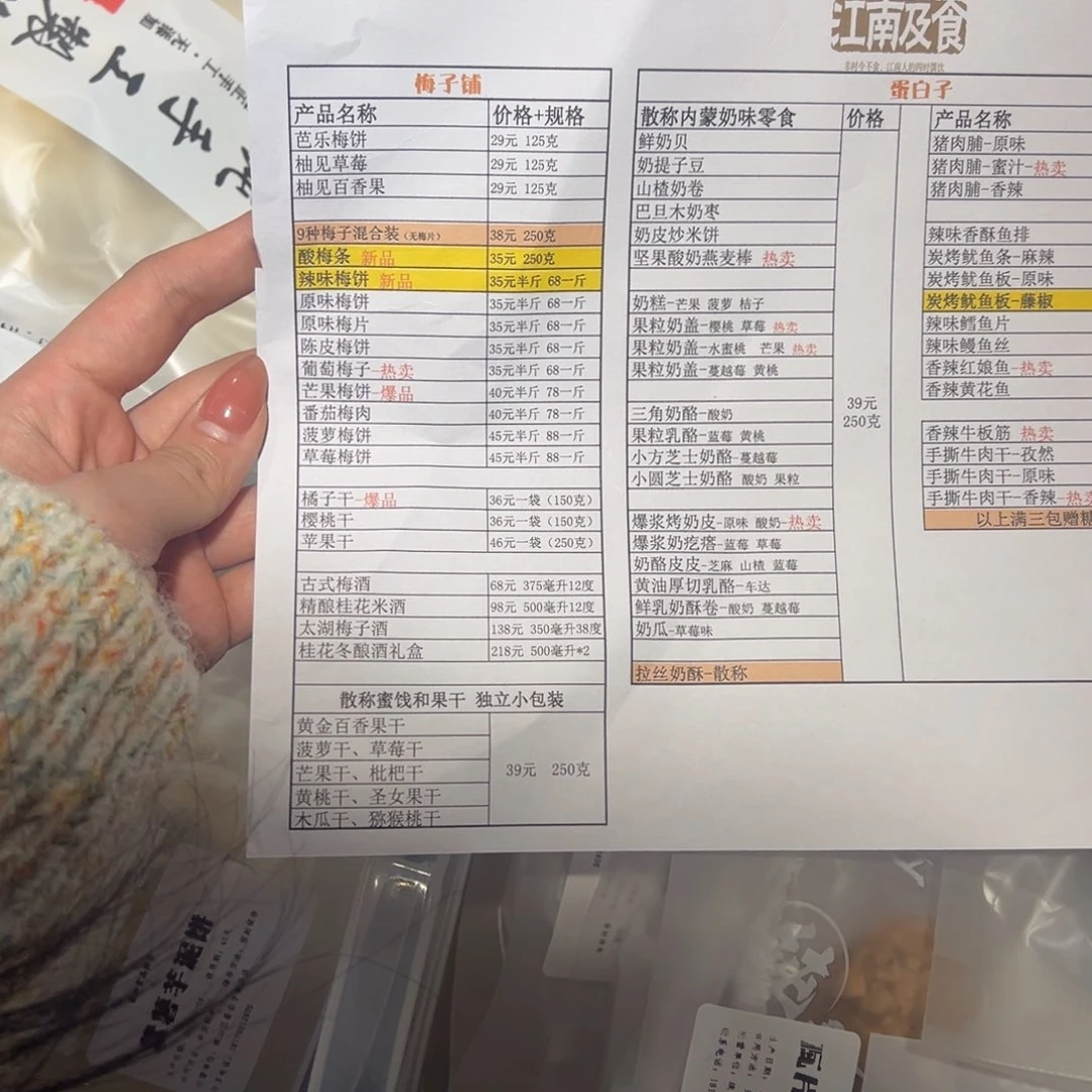 陶大青年集开播啦