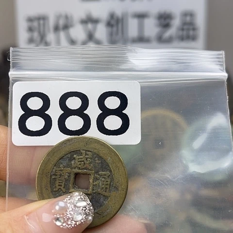 铜用****7现代文创工艺品现代花钱