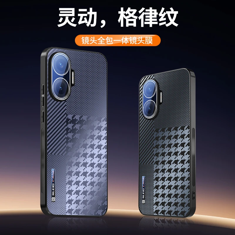 适用红米Turbo4Pro手机壳Turbo4Pro保护套网红男女士新款磨砂防摔