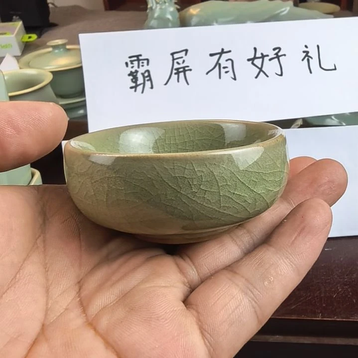 潇****汝州原产地原矿豆绿客杯样本瑕疵随机发