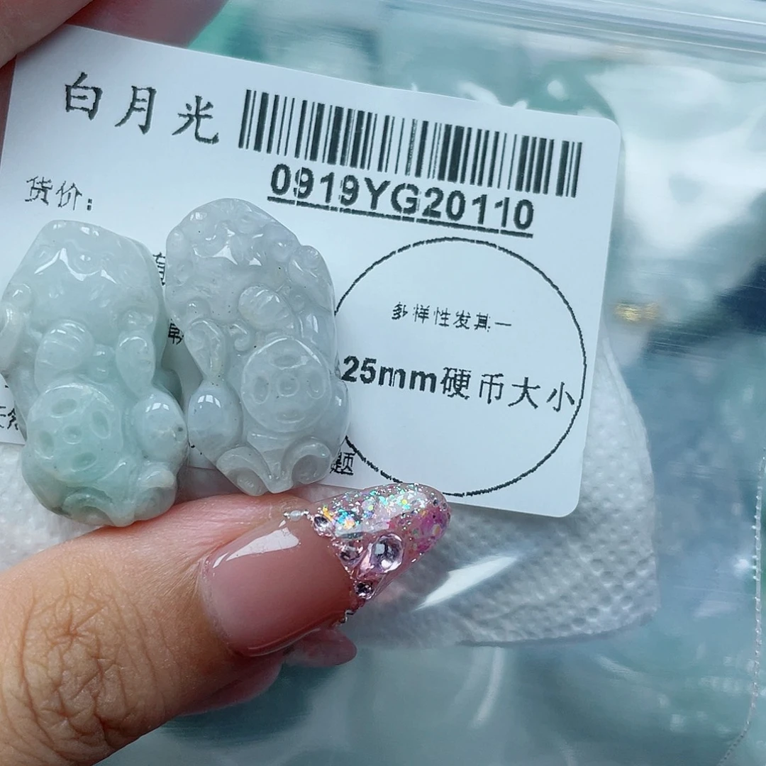 吊坠(不含链)未镶嵌翡翠