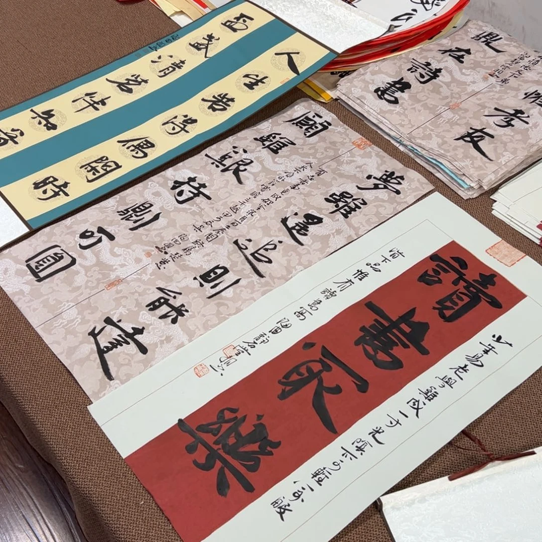 书法子墨艺术刘相玉书法作品