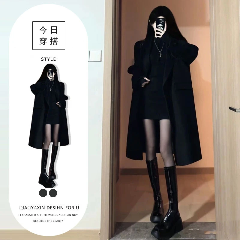 御姐风显瘦连衣裙搭配一整套女秋冬新款高级感气质大衣外套两件套