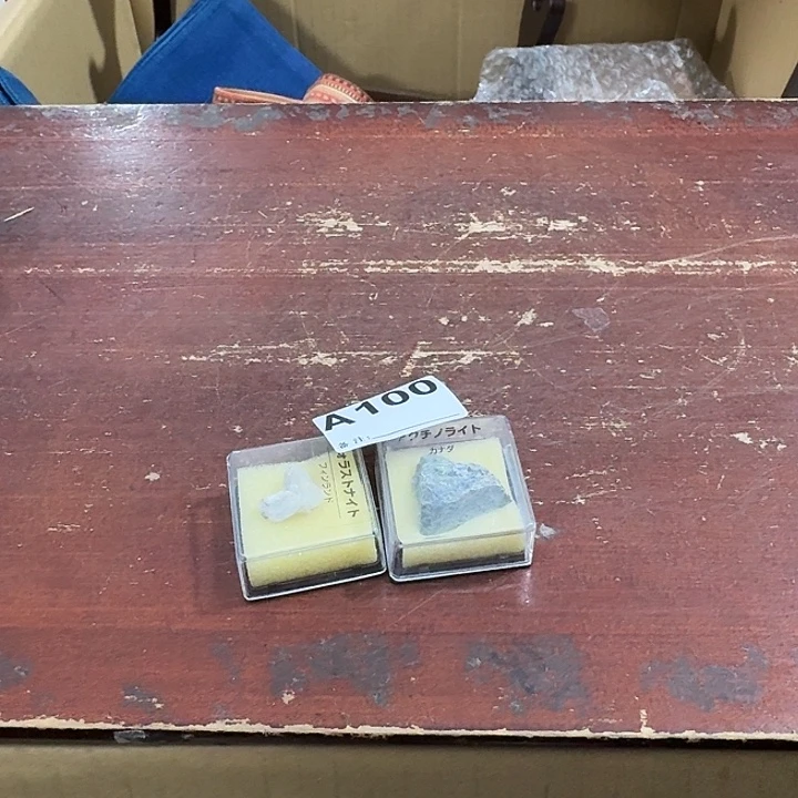 z***o中古商品谨慎下单