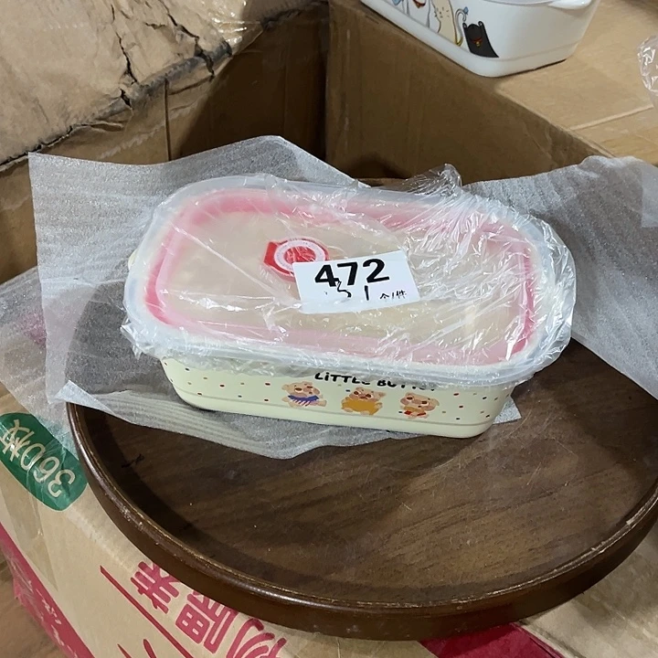 瓷微瑕外贸餐具472