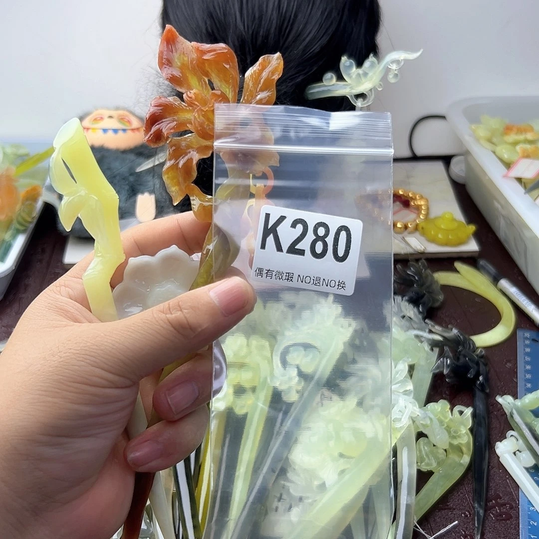 合金蛇纹石玉发饰礼
