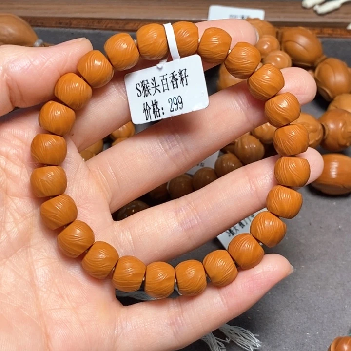 橄榄核手串/手链猴头百香籽