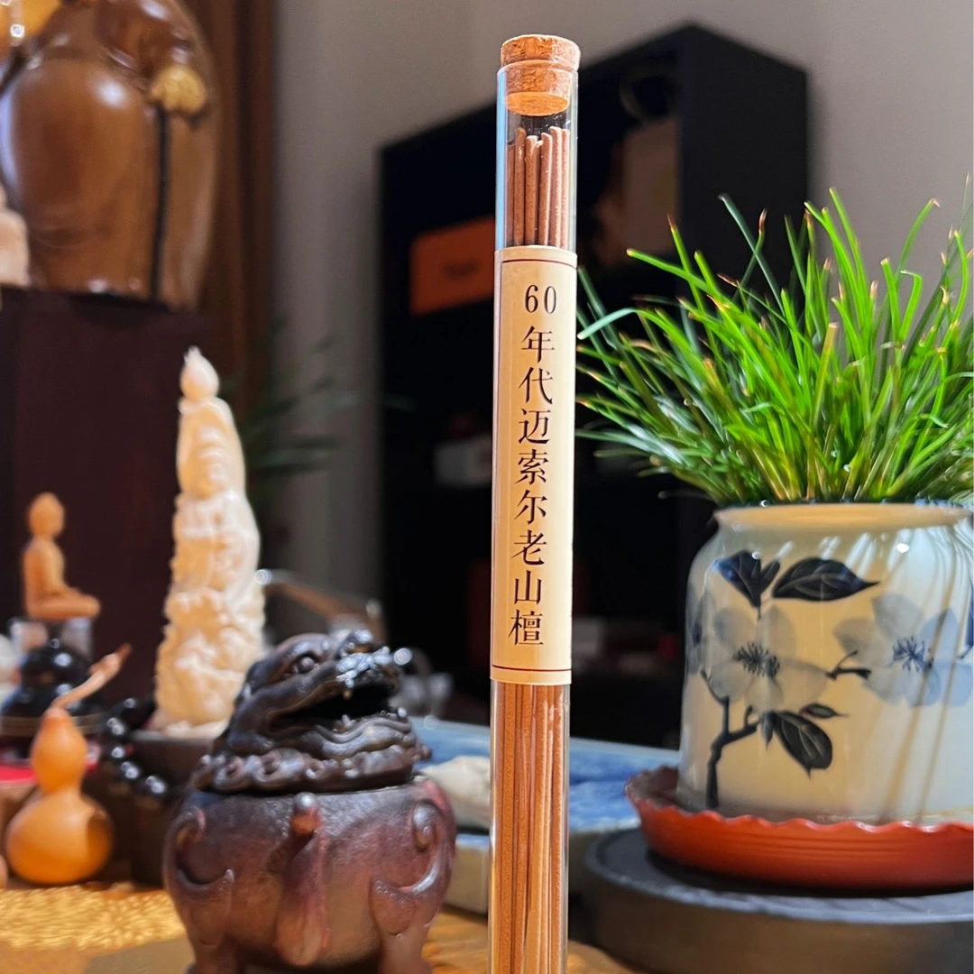 任选一款加送三位数笔/茶筒