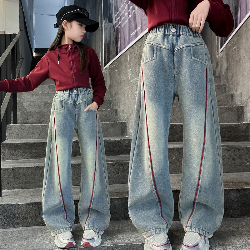 女童裤子春秋装洋气儿童中大童弯刀牛仔裤2025新款春款宽松阔腿裤