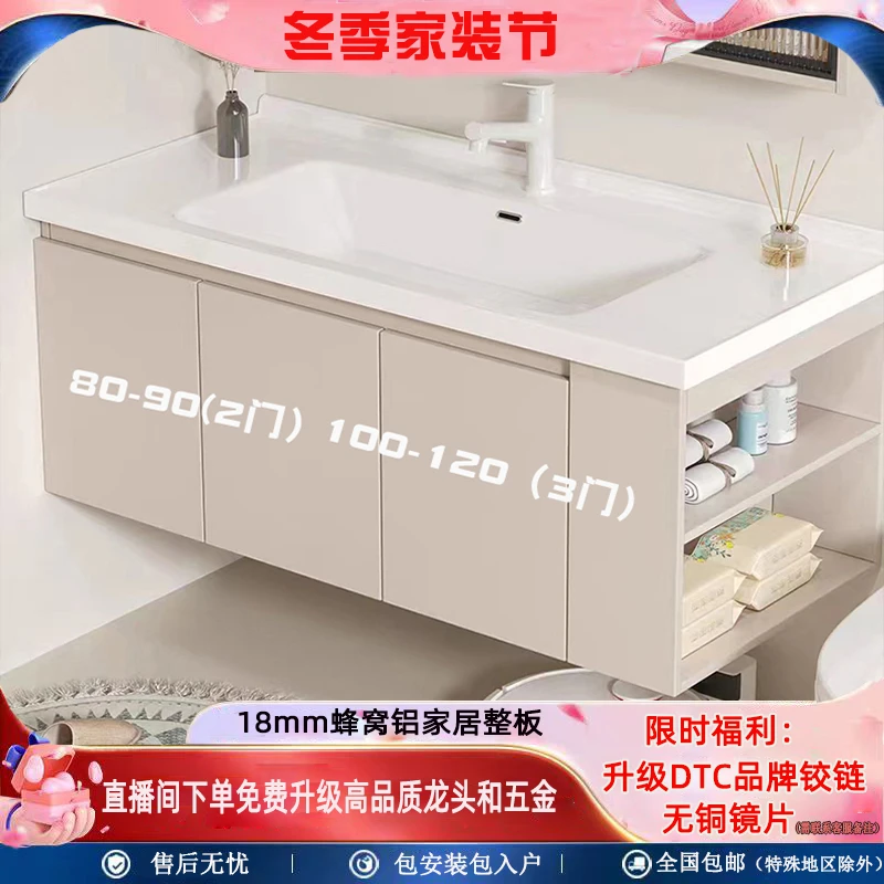 【k3侧边柜】轻奢极简风卫浴柜洗漱台套装浴室柜侧边收纳铝合金