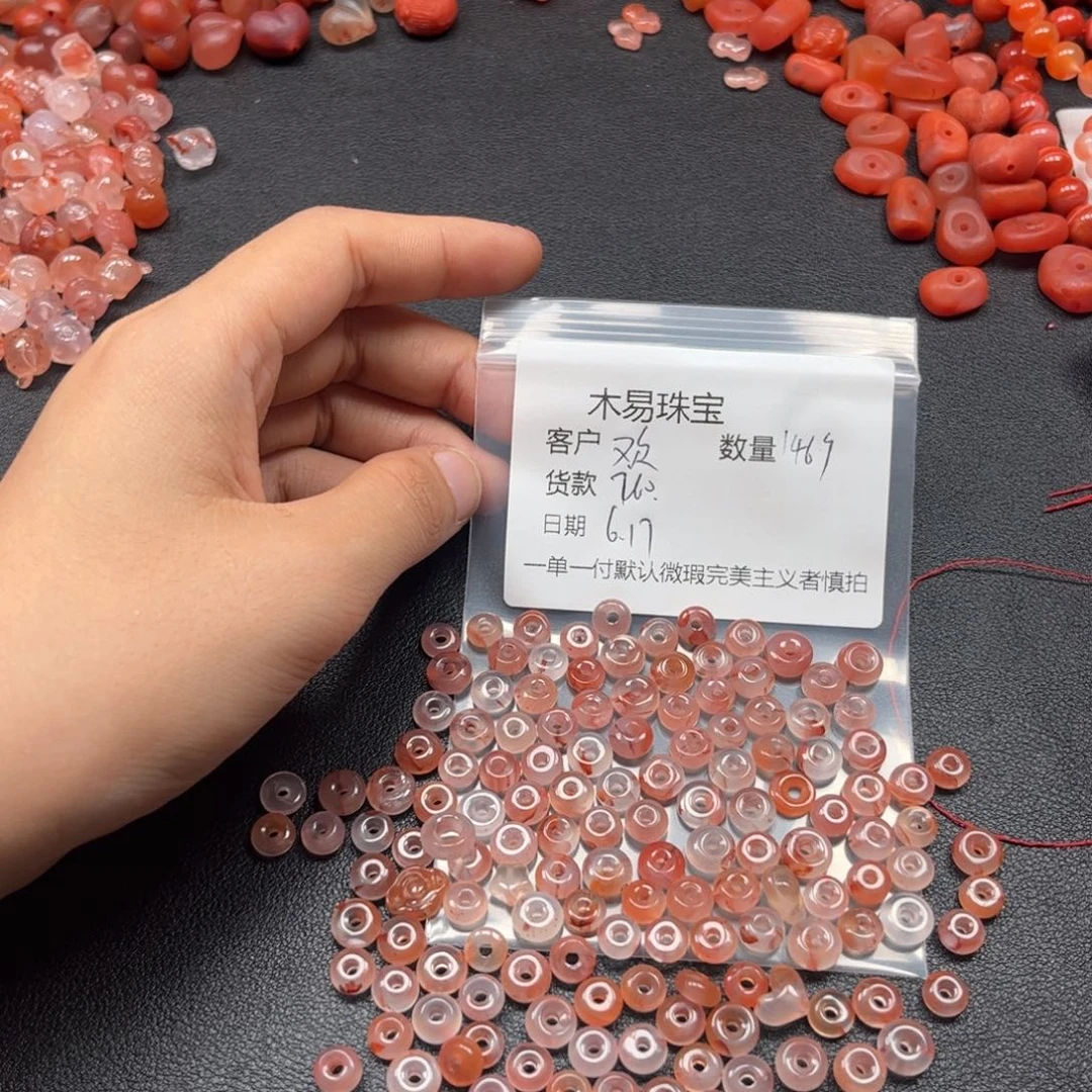 南红玛瑙串未镶嵌歡****