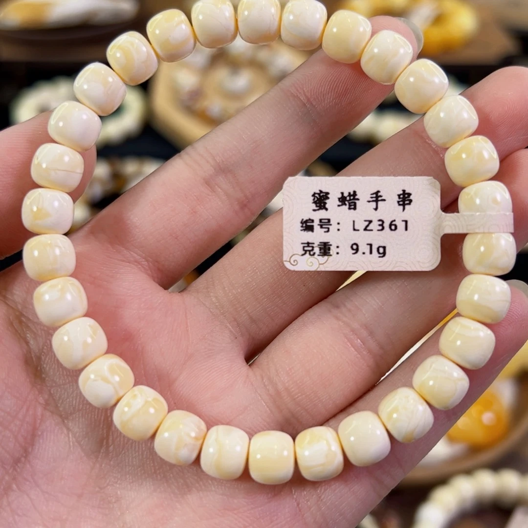 琥珀未镶嵌裸石8mm同料粉橘白满蜡老型手串