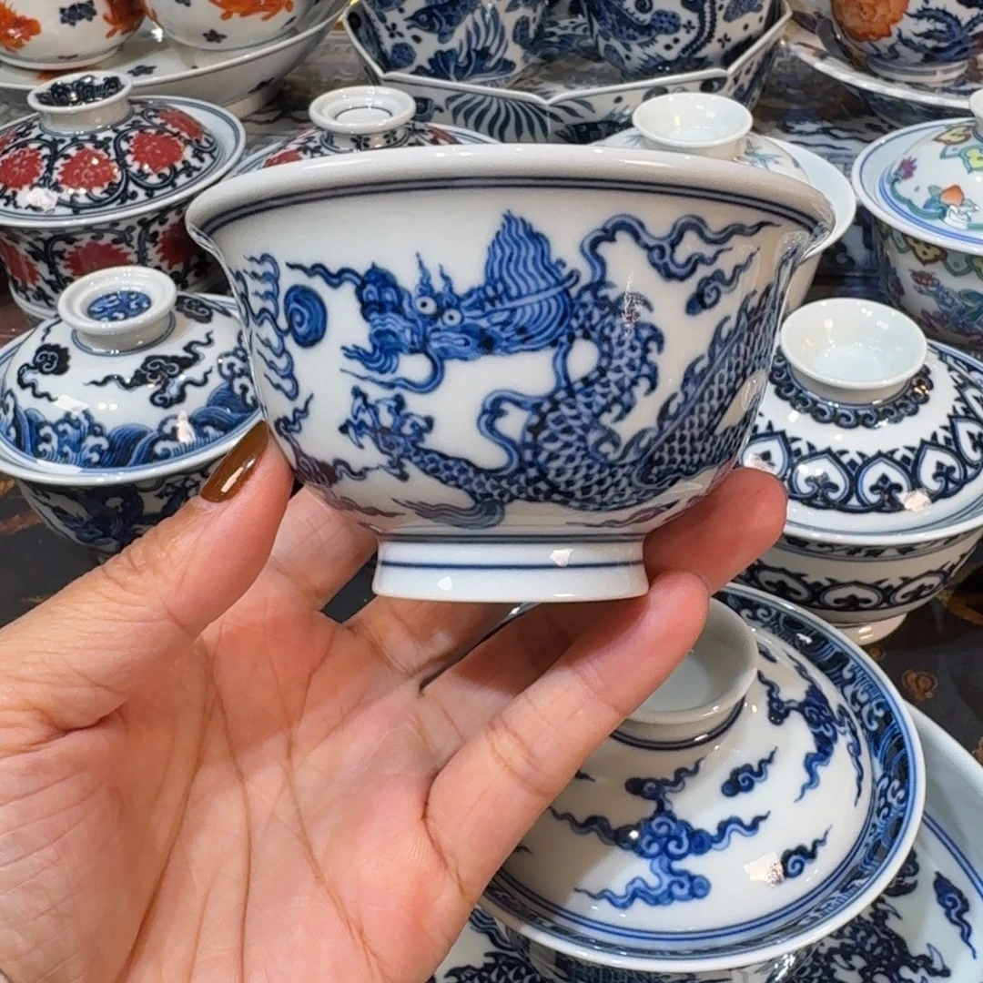 杯子…………………………………………