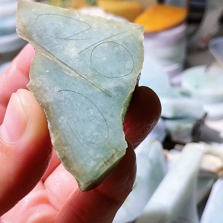 散珠翡翠边角料77
