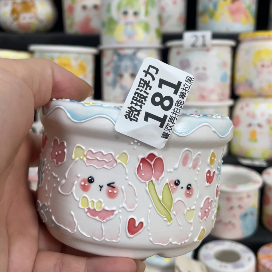 181 嘟嘟嘟嘟嘟嘟嘟嘟嘟