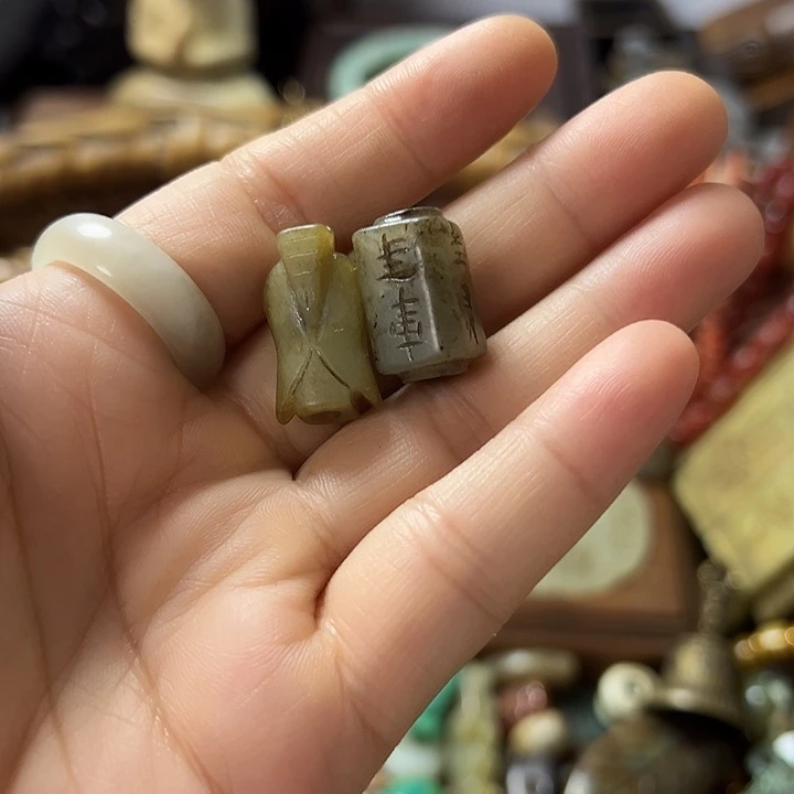 陈***婵瓷片瓷片瓷片瓷片瓷片