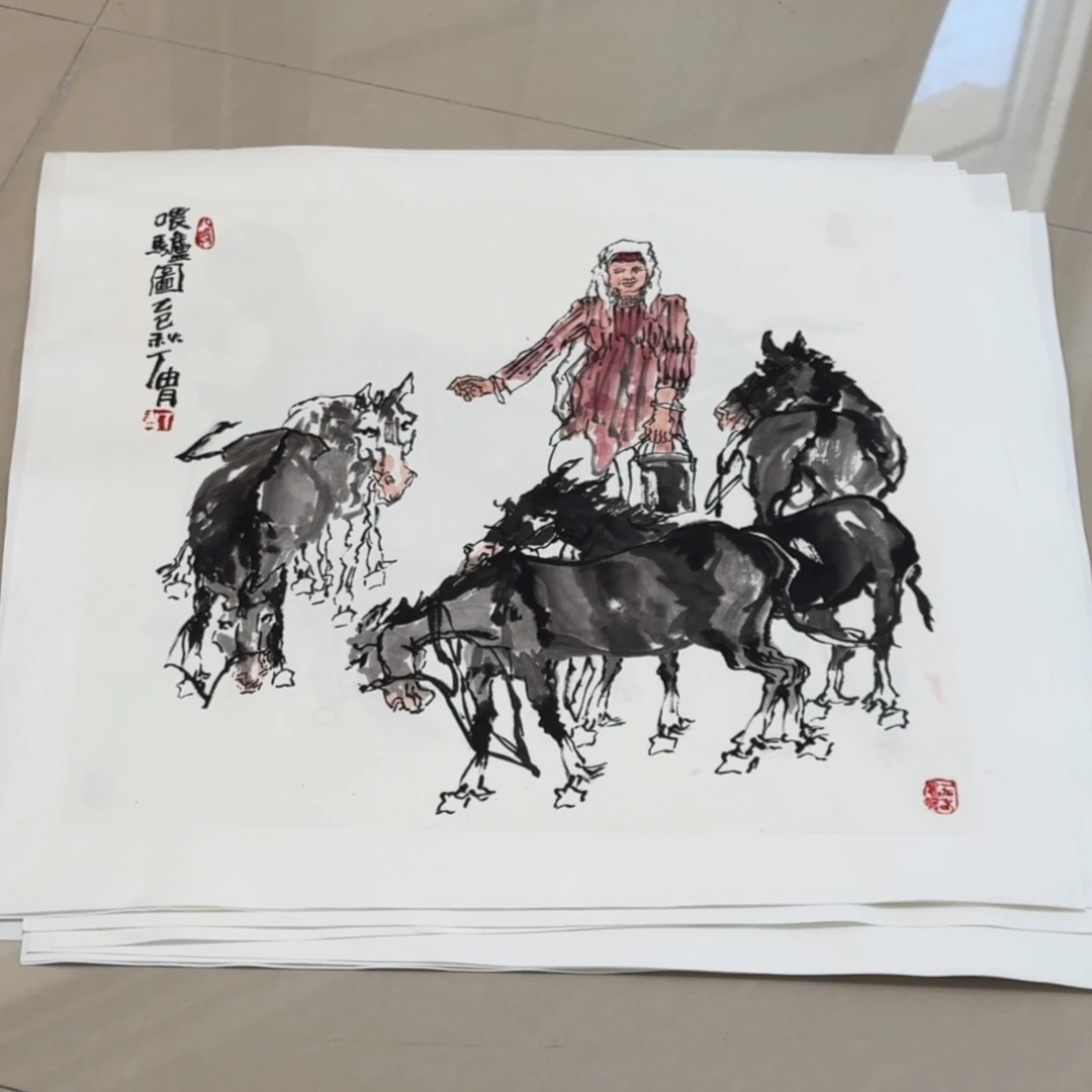 商***雅国画gognixixxixxixixxixiw