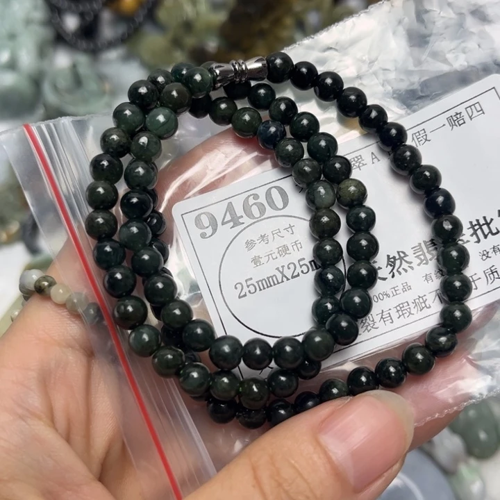 翡翠未镶嵌吊坠(不含链)9460