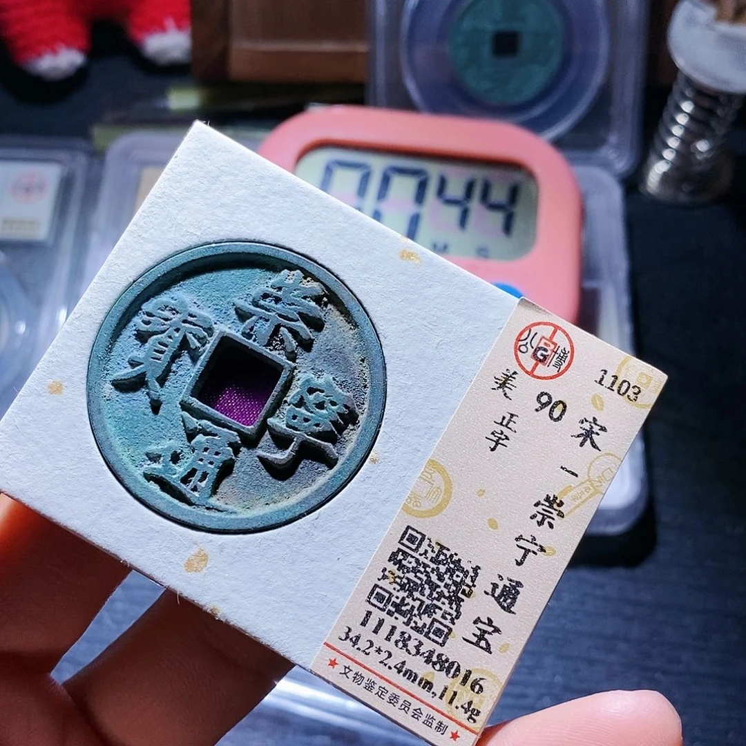 铜唐*6哈哈哈哈哈哈哈哈哈，哈