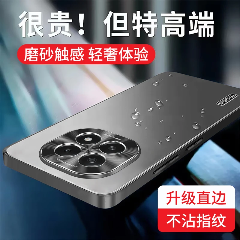 磨砂哑光电镀适用OPPOA5/活力版/A5pro手机壳全包防摔高档防指纹