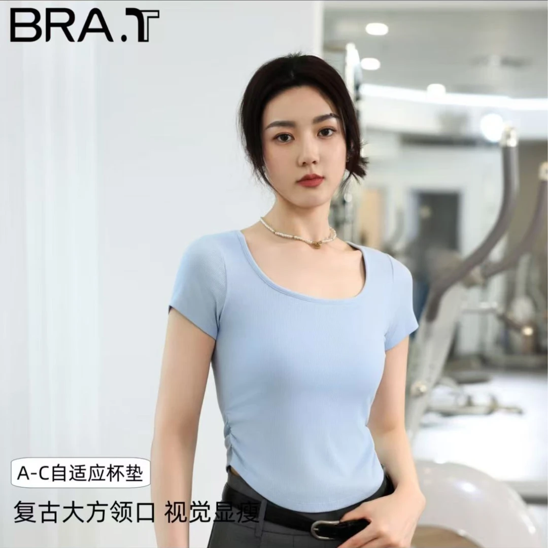 8适有氧衣在家跳操带胸垫舒适免内衣好看短袖二代方领【T2B 】