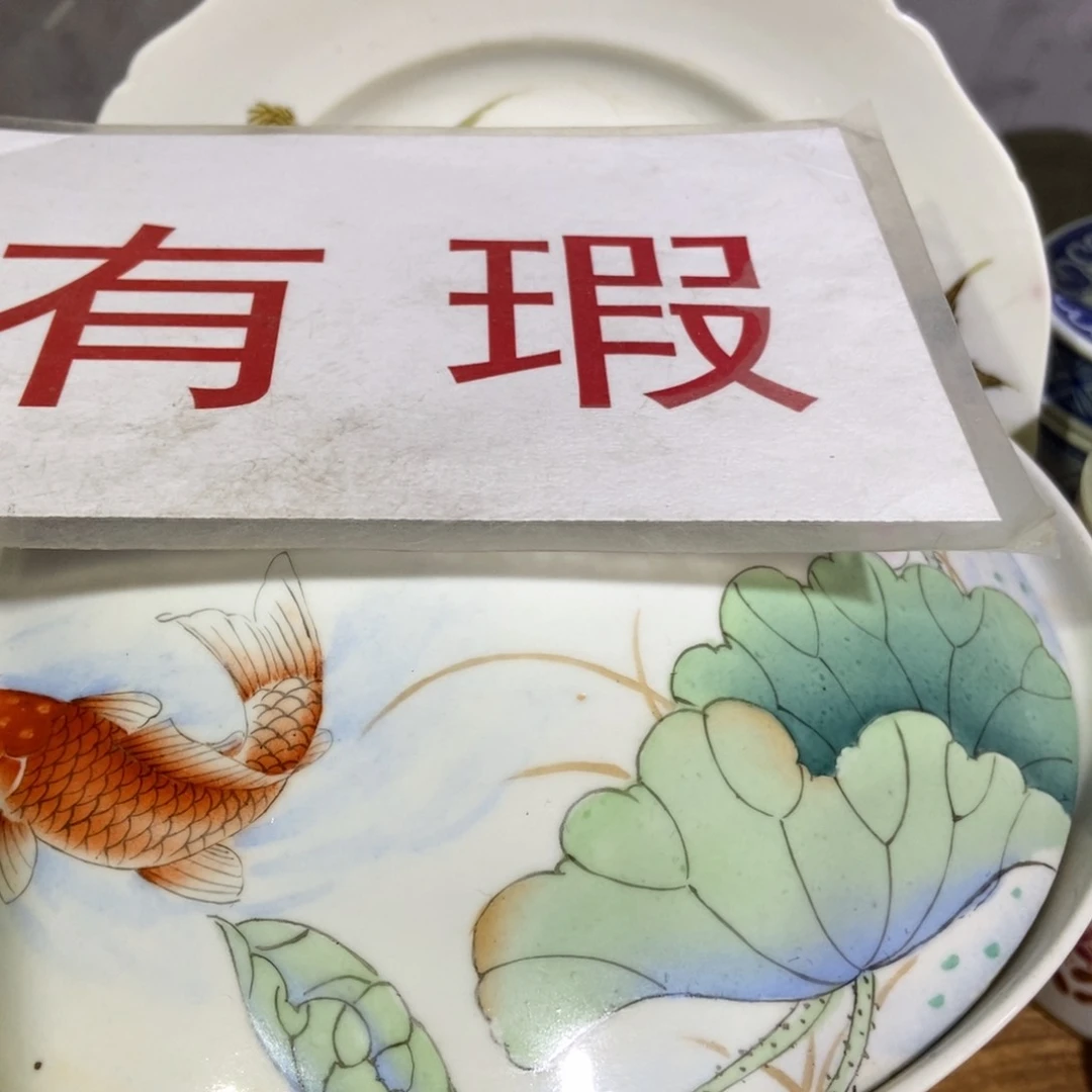 陶瓷艺术品的设计