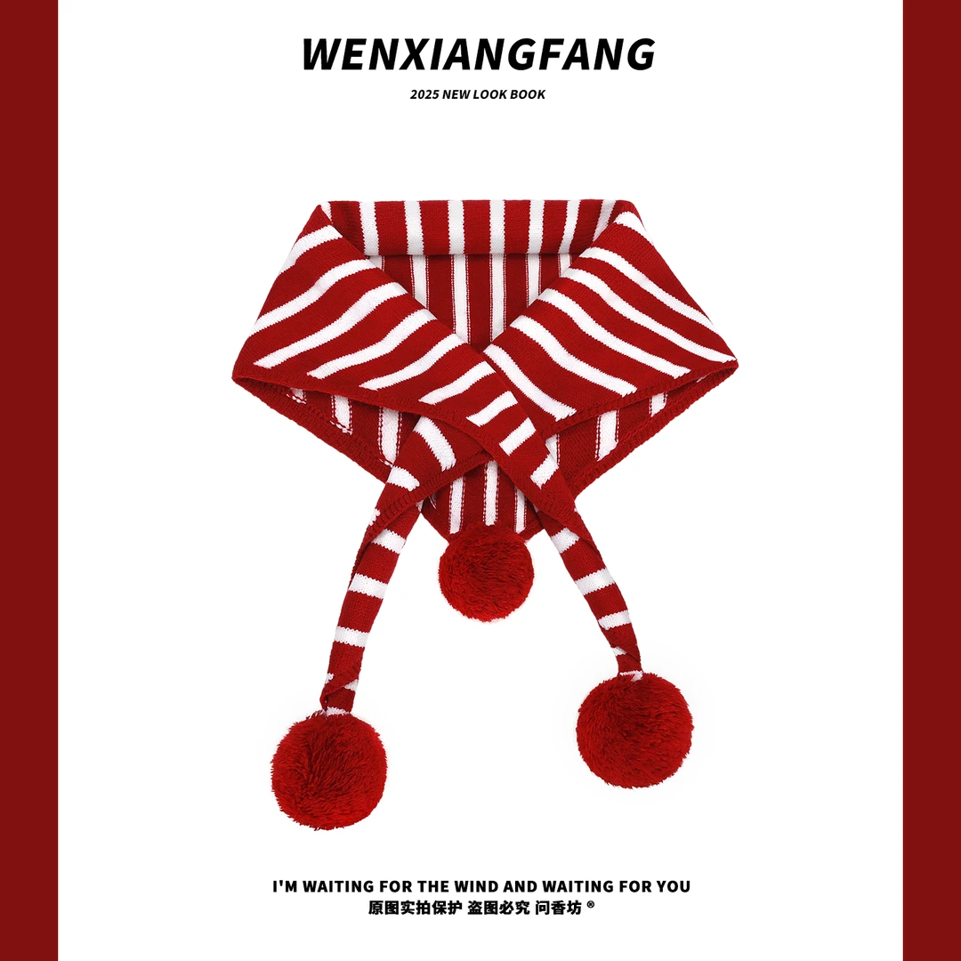 韩版可爱球球红色条纹三角围巾女生2025新款秋冬保暖百搭披肩围脖