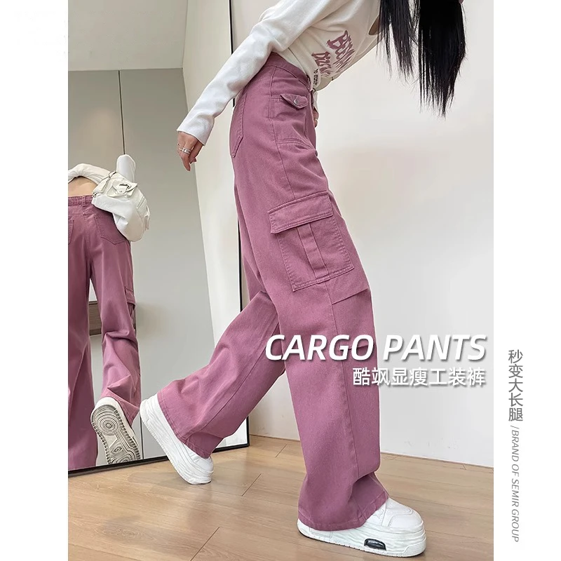 美式高街工装牛仔裤女春秋2025新款粉色高腰宽松窄版直筒阔腿裤子