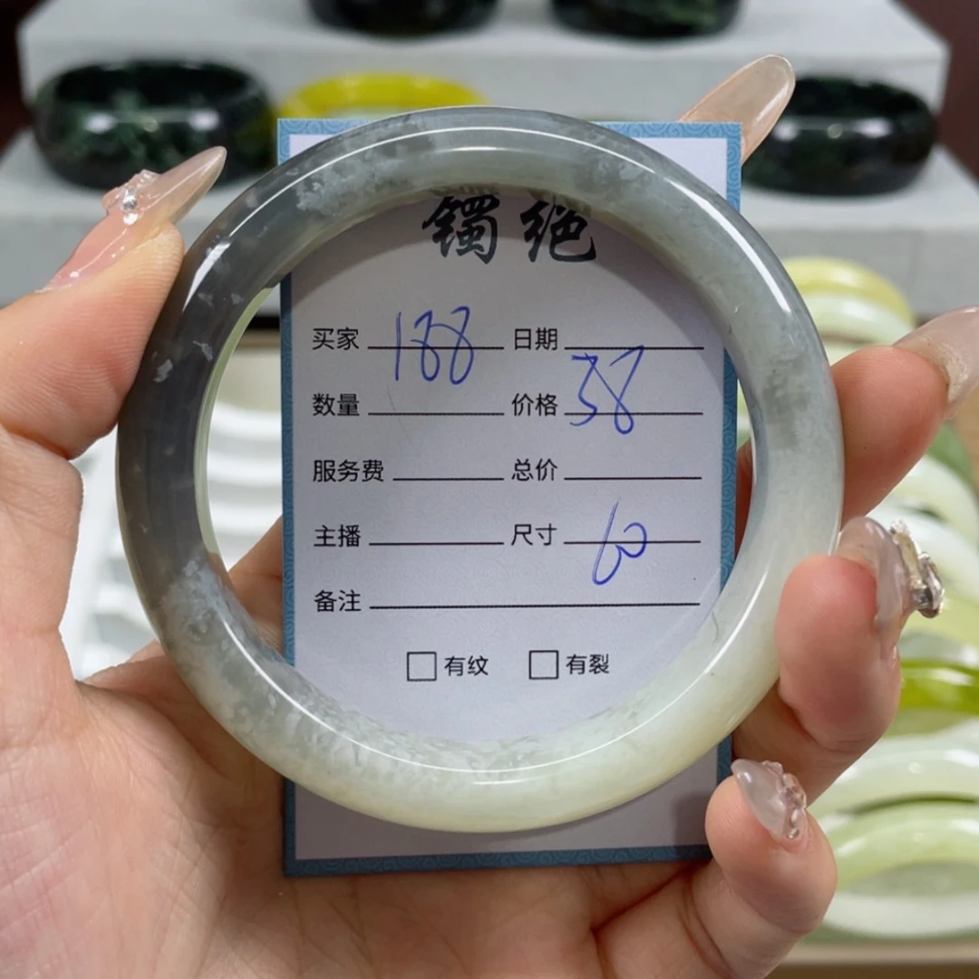 【闪购商品】蛇纹石玉手镯未镶嵌