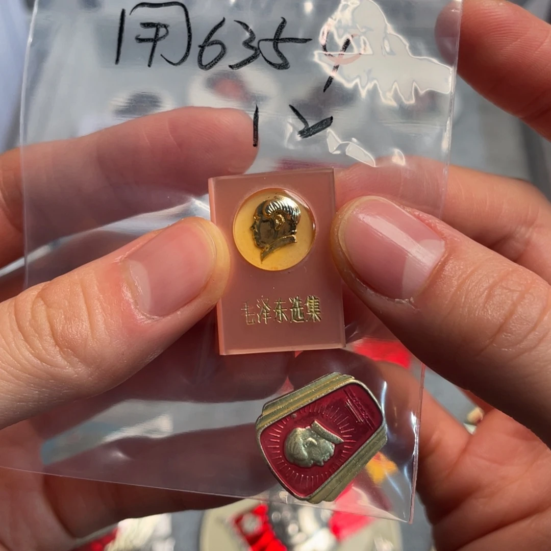 用***6章章章章章章章章章章章