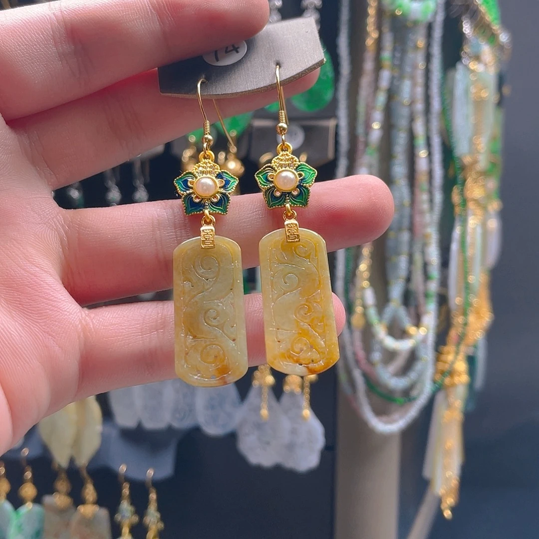 翡翠未镶嵌耳饰翡翠