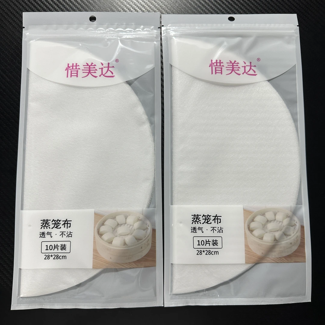 10片装28*28cm蒸笼布