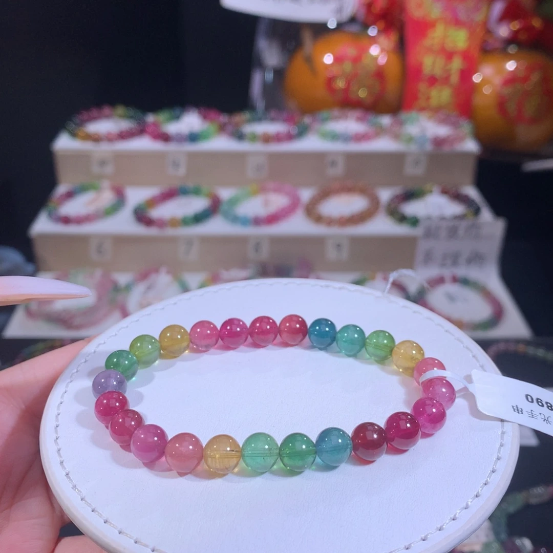 碧玺手链未镶嵌碧玺