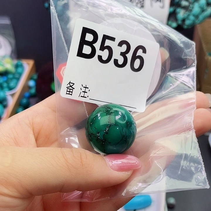 湖北十堰矿区精品佩珠