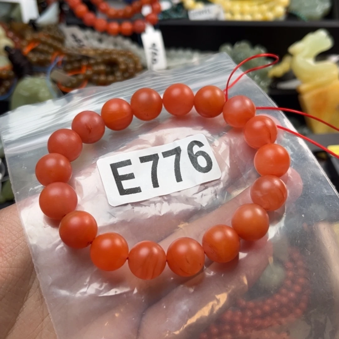 南红玛瑙未镶嵌珠宝奇石