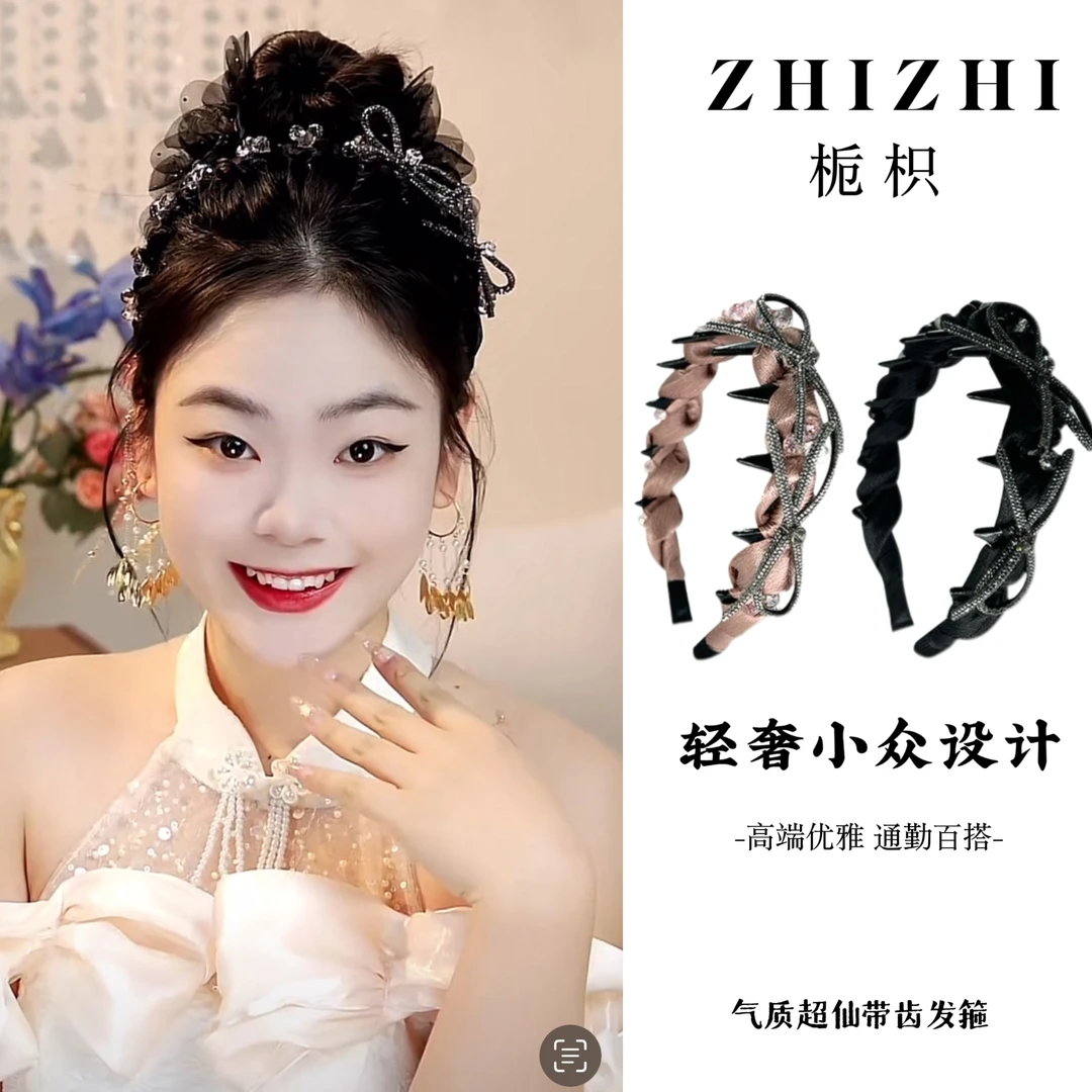 新款重工黑色蝴蝶结手工褶皱带齿细发箍女高级感时尚洋气头箍发饰