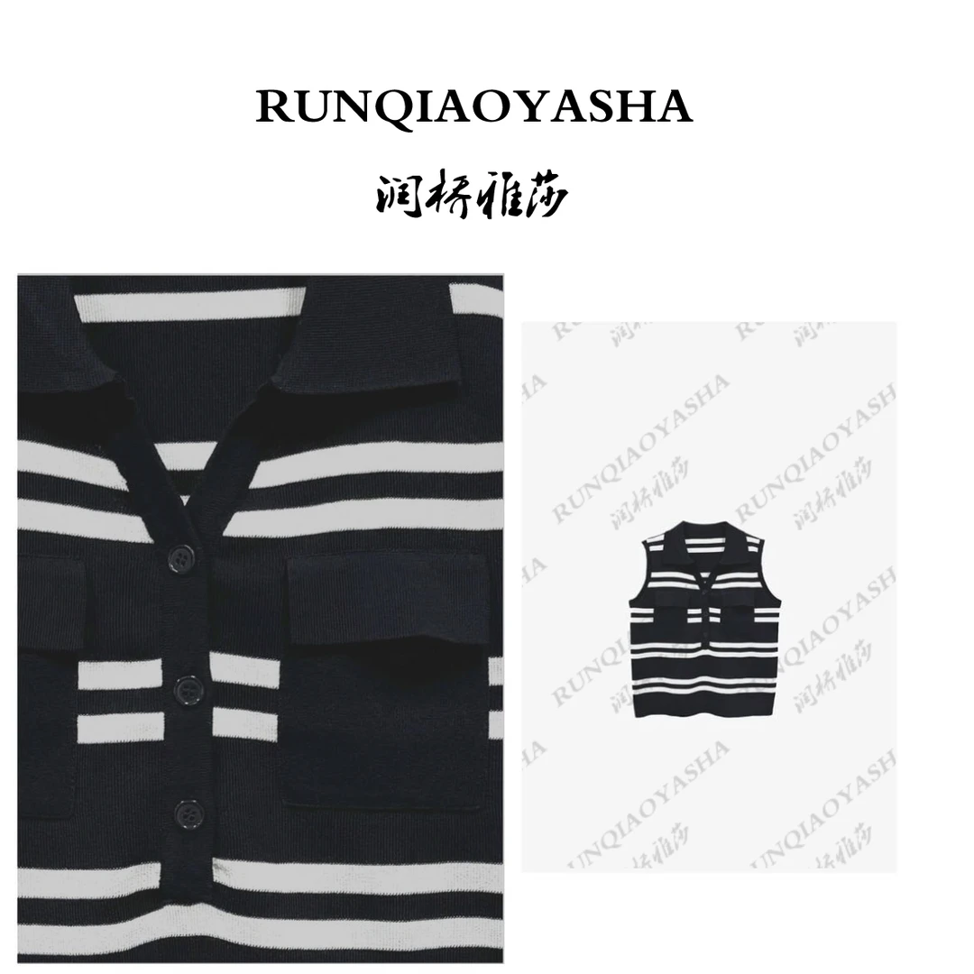 【润桥雅莎】夏季莱赛尔天丝单排扣V领显瘦针织背心时尚洋气女J1152