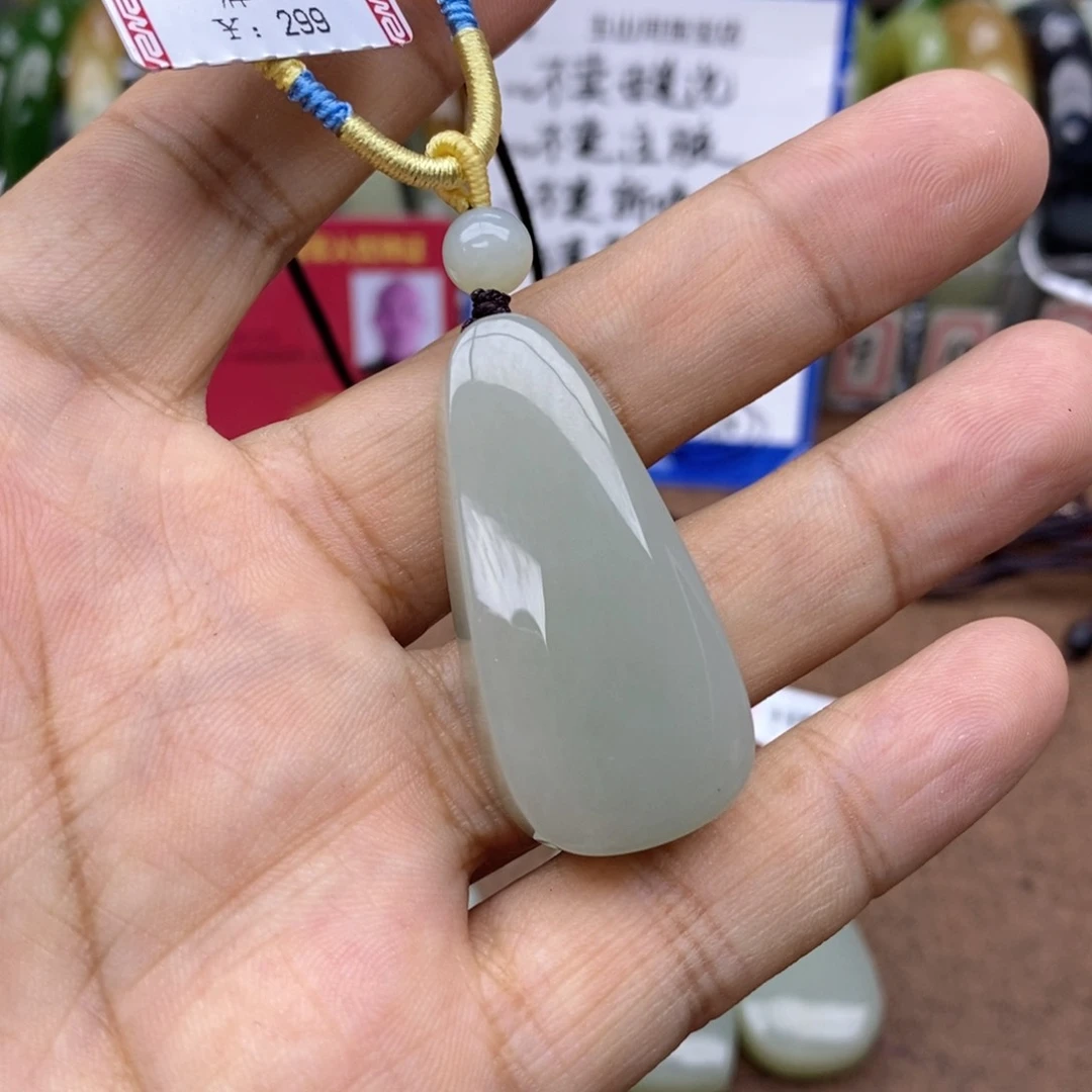 和田玉未镶嵌吊坠(不含链)生****6