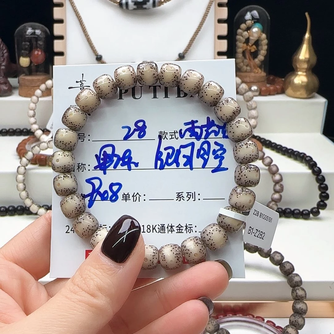 星月菩提手串星月