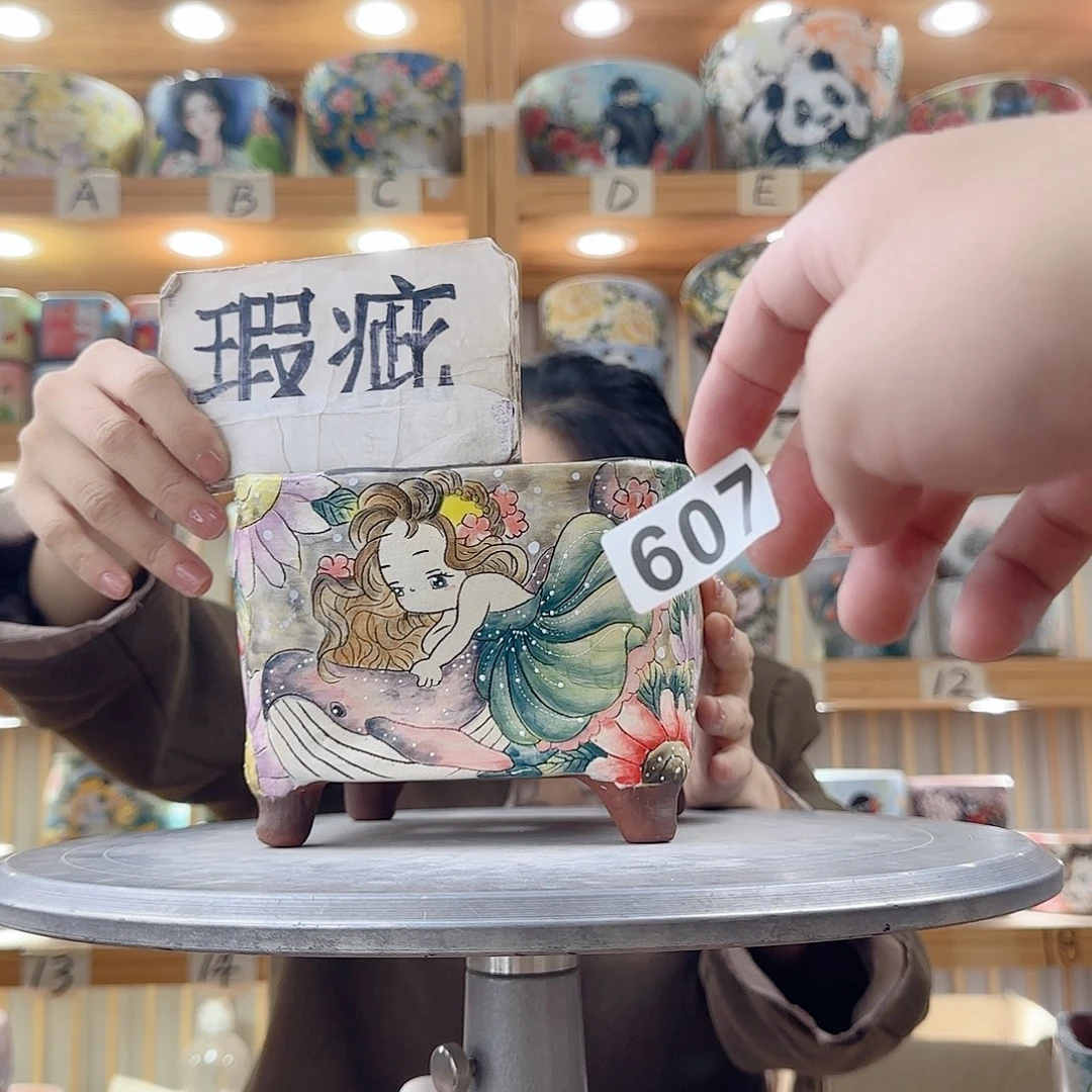 瓷片瑕疵瑕疵瑕疵吃
