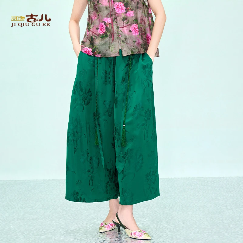 吉丘古儿清韵休闲裤中式时尚显瘦阔腿舒适宽松慵懒风裤子G252K004