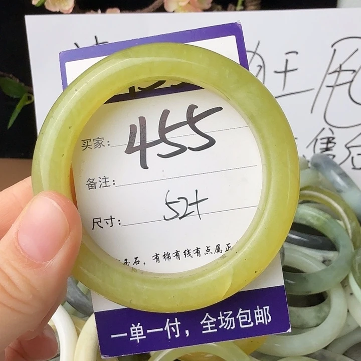 蛇纹石玉未镶嵌1111
