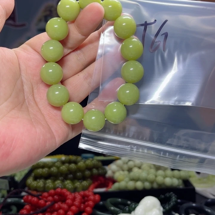 蛇纹石玉手串未镶嵌子*