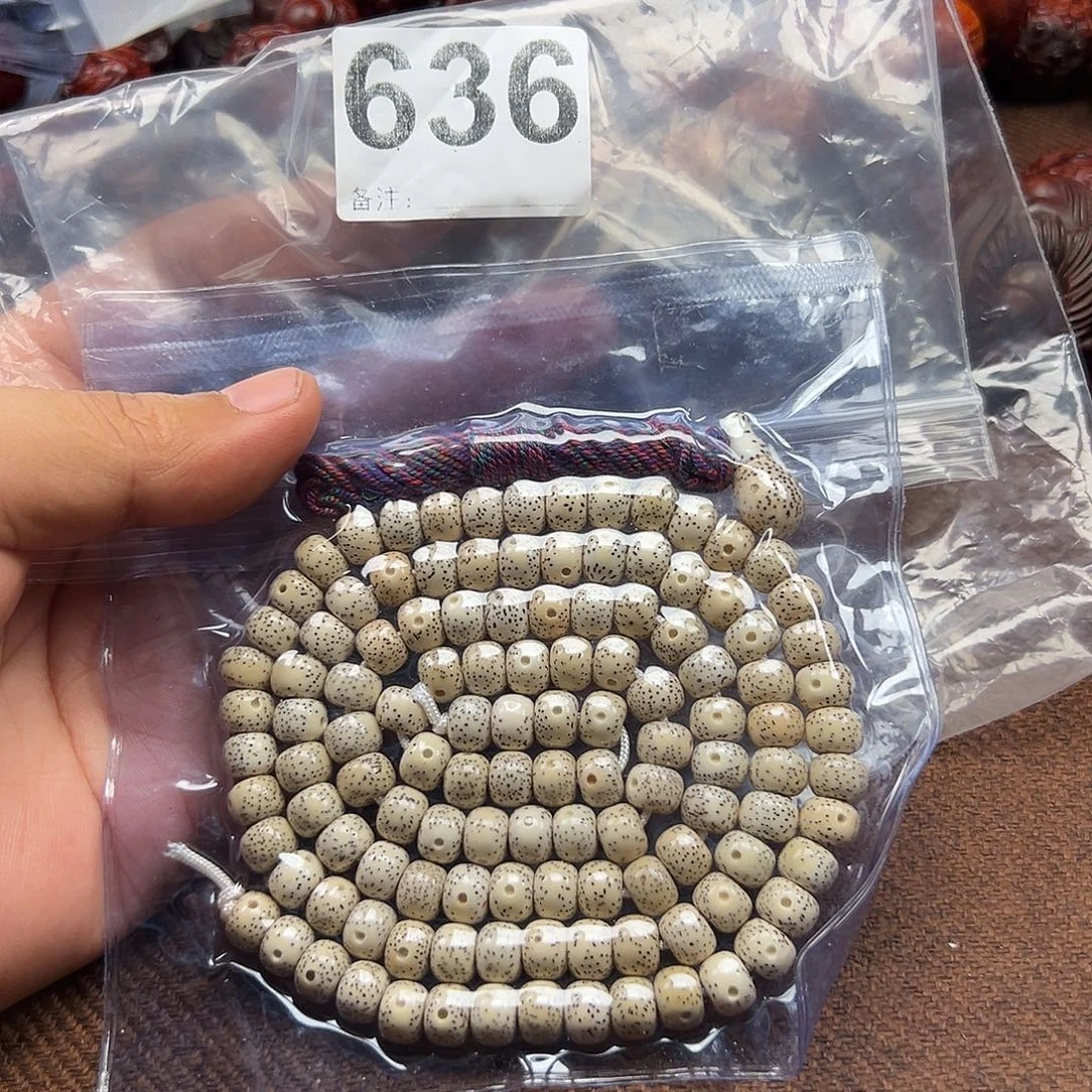 手串星月菩提好的9/8