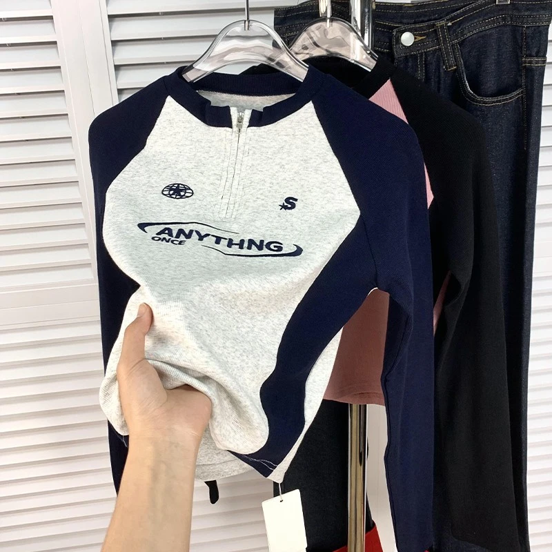 女童春秋纯棉内搭长袖T恤2025新款儿童洋气秋装上衣女大童打底衫