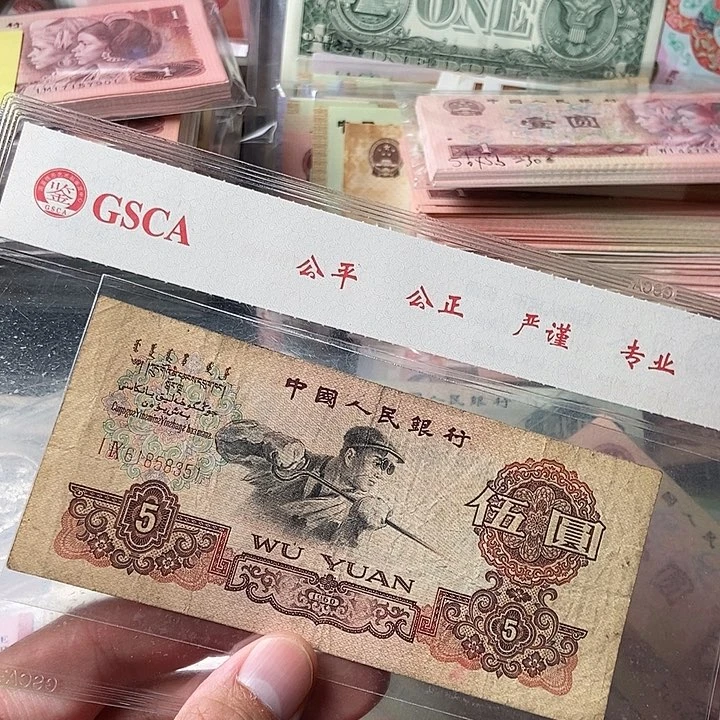 你****美0000000000000000118
